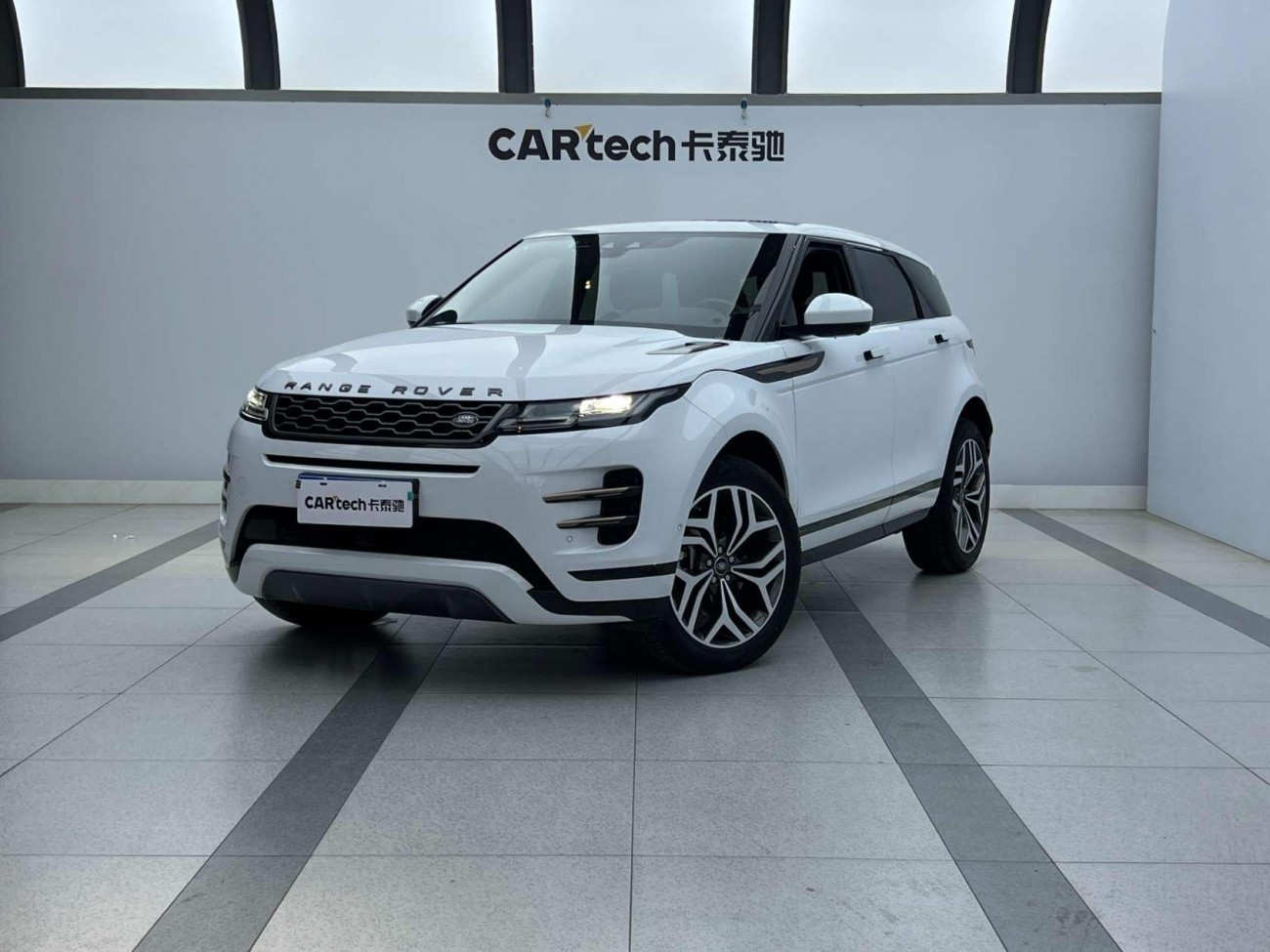 Land Rover Range Rover 2021