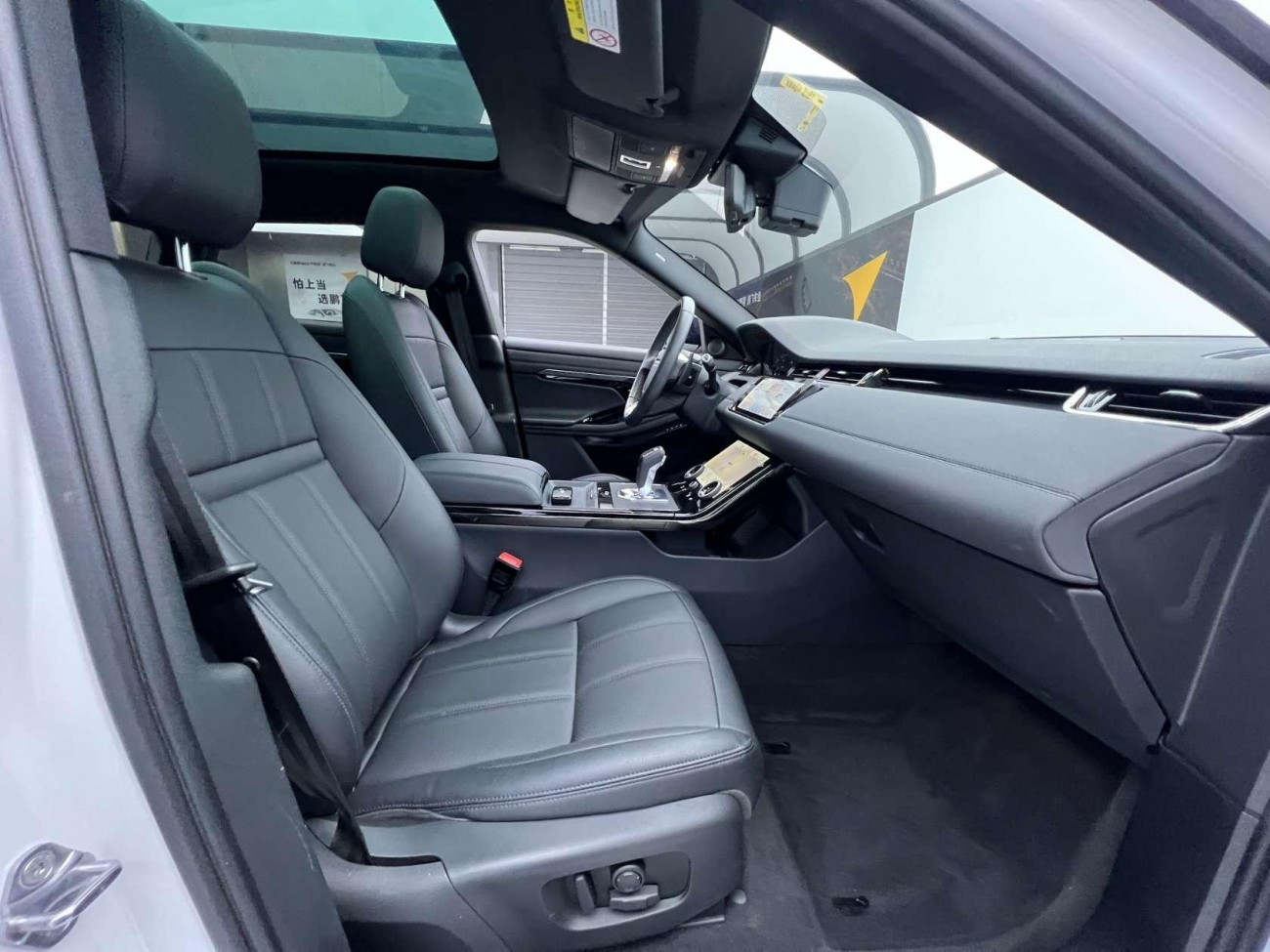 Land Rover Range Rover 2021