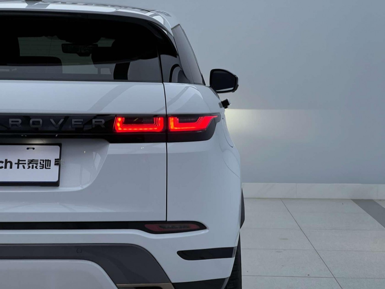 Land Rover Range Rover 2021