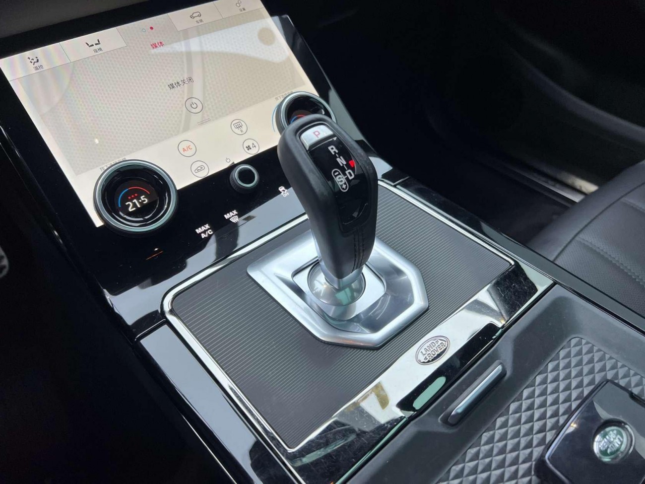 Land Rover Range Rover 2021