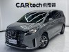 Buick GL8 2023