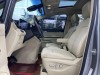 Buick GL8 2023