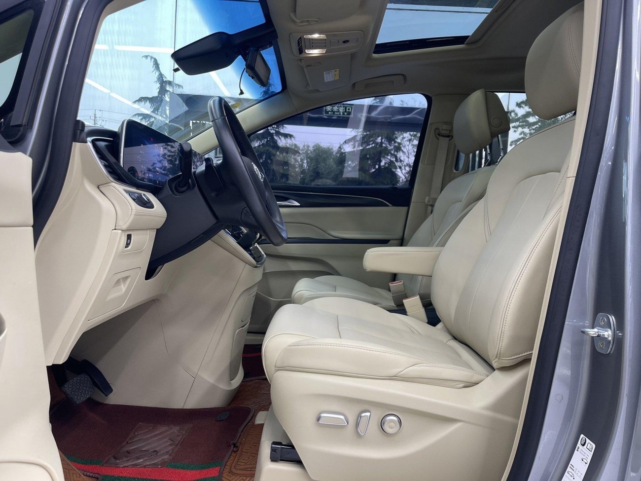 Buick GL8 2023