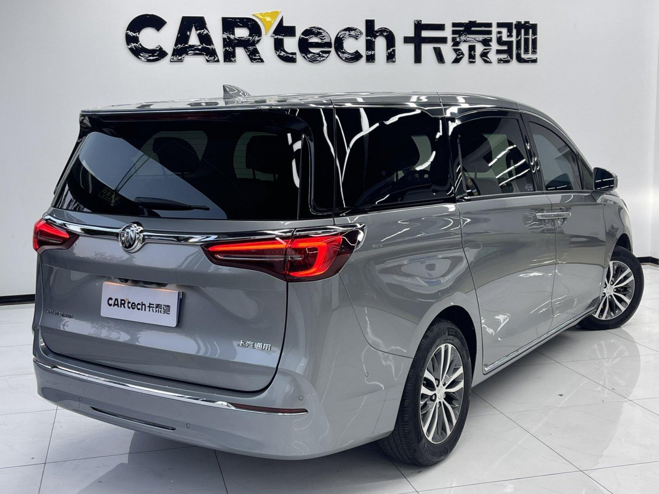Buick GL8 2023