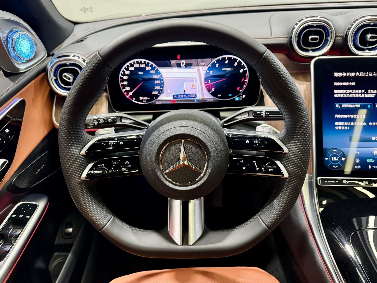 Mercedes-Benz GLC 300 L 2025