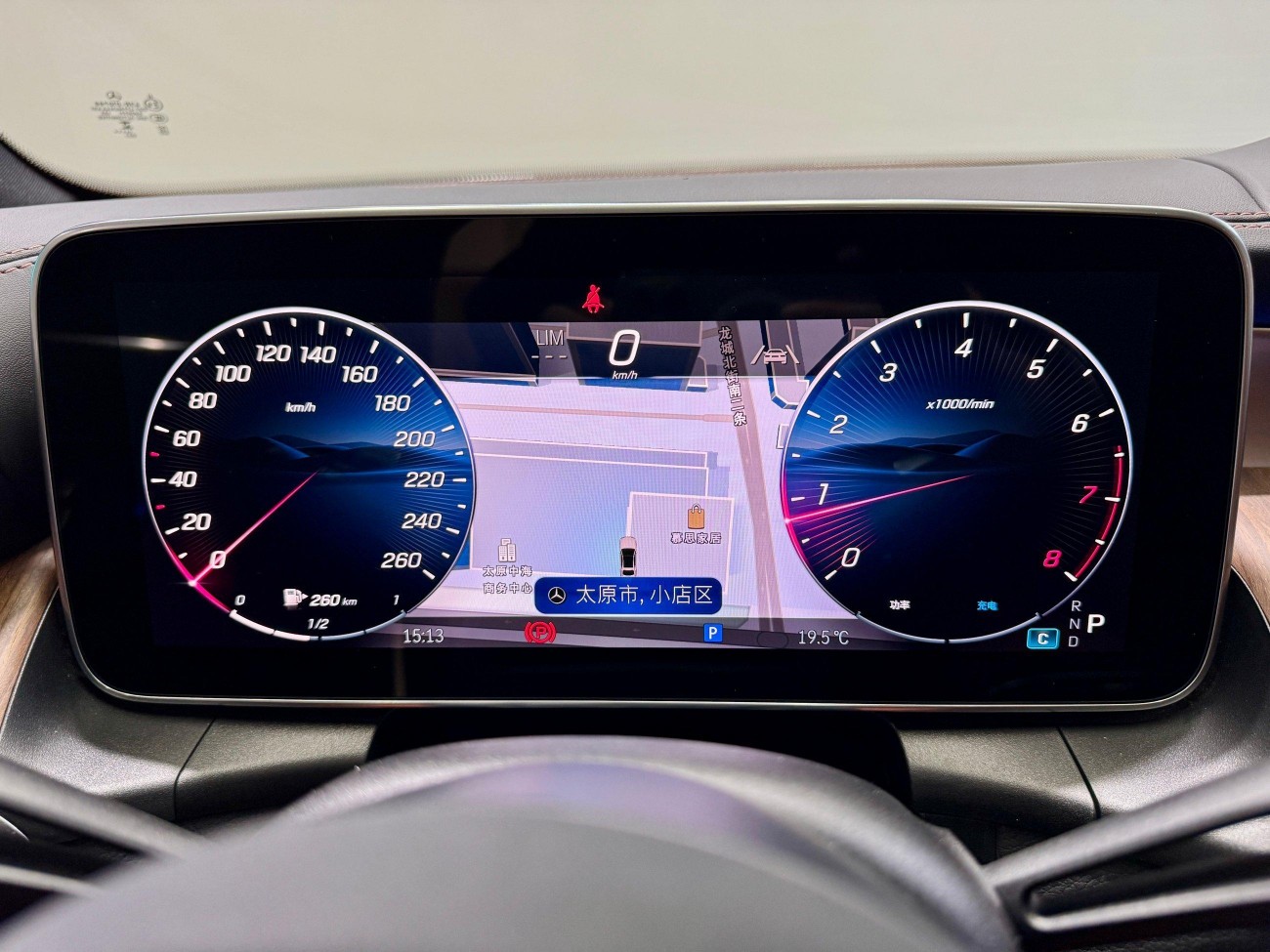 Mercedes-Benz GLC 300 L 2025