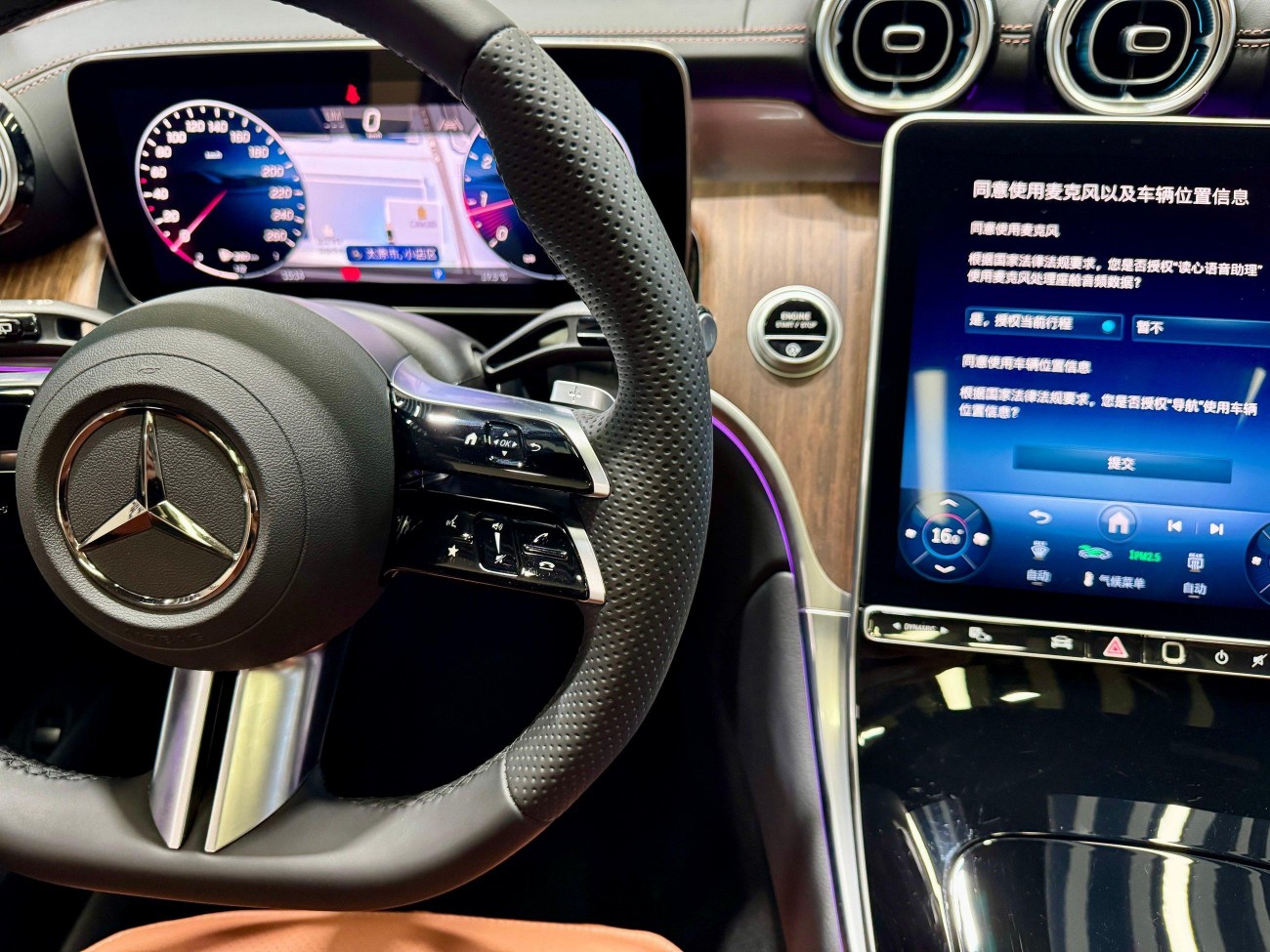 Mercedes-Benz GLC 300 L 2025