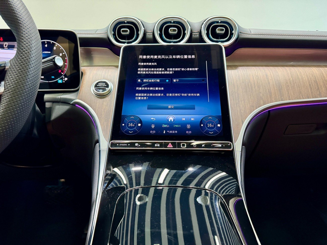 Mercedes-Benz GLC 300 L 2025