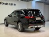 Mercedes-Benz GLC 300 L 2025