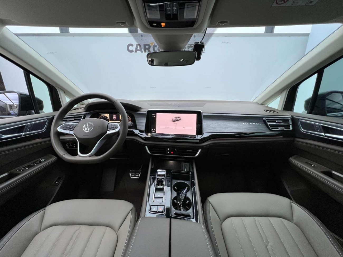 Volkswagen 2024 2024