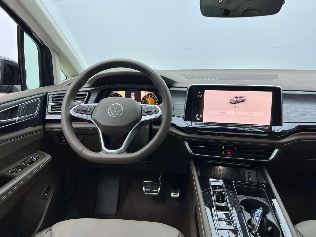Volkswagen 2024 2024