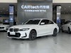 BMW 325Li 2023