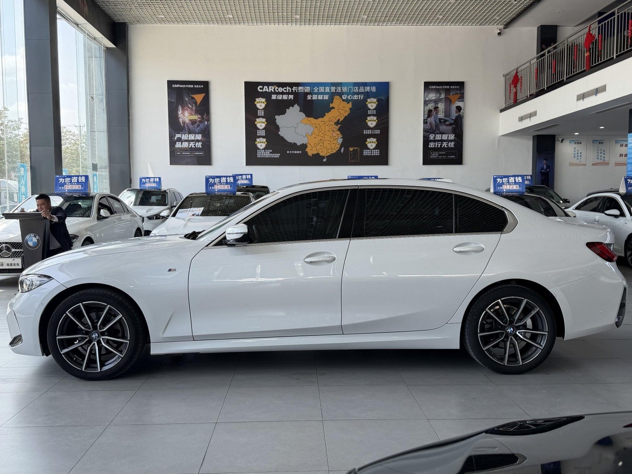 BMW 325Li 2023