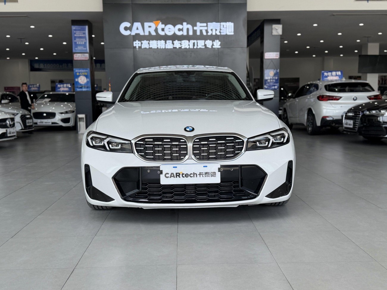 BMW 325Li 2023
