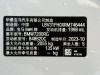 BMW 325Li 2023