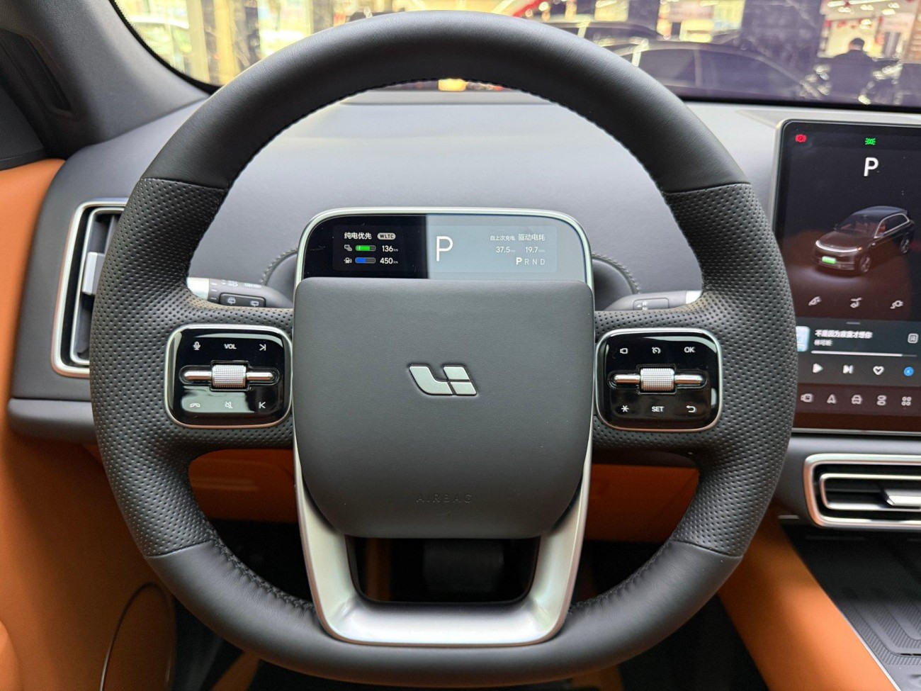 Li Auto L7 2024