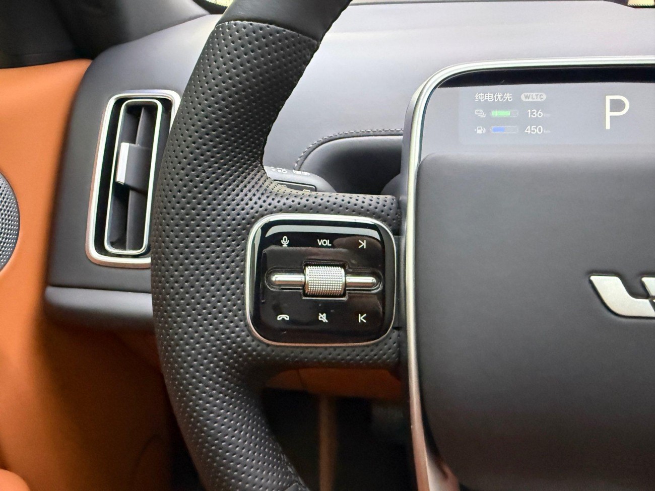 Li Auto L7 2024