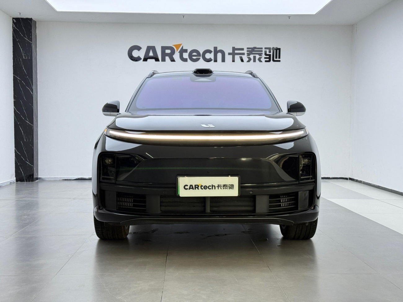Li Auto L7 2024