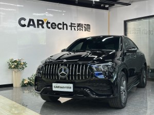 Mercedes-Benz GLE 450 4MATIC 2022
