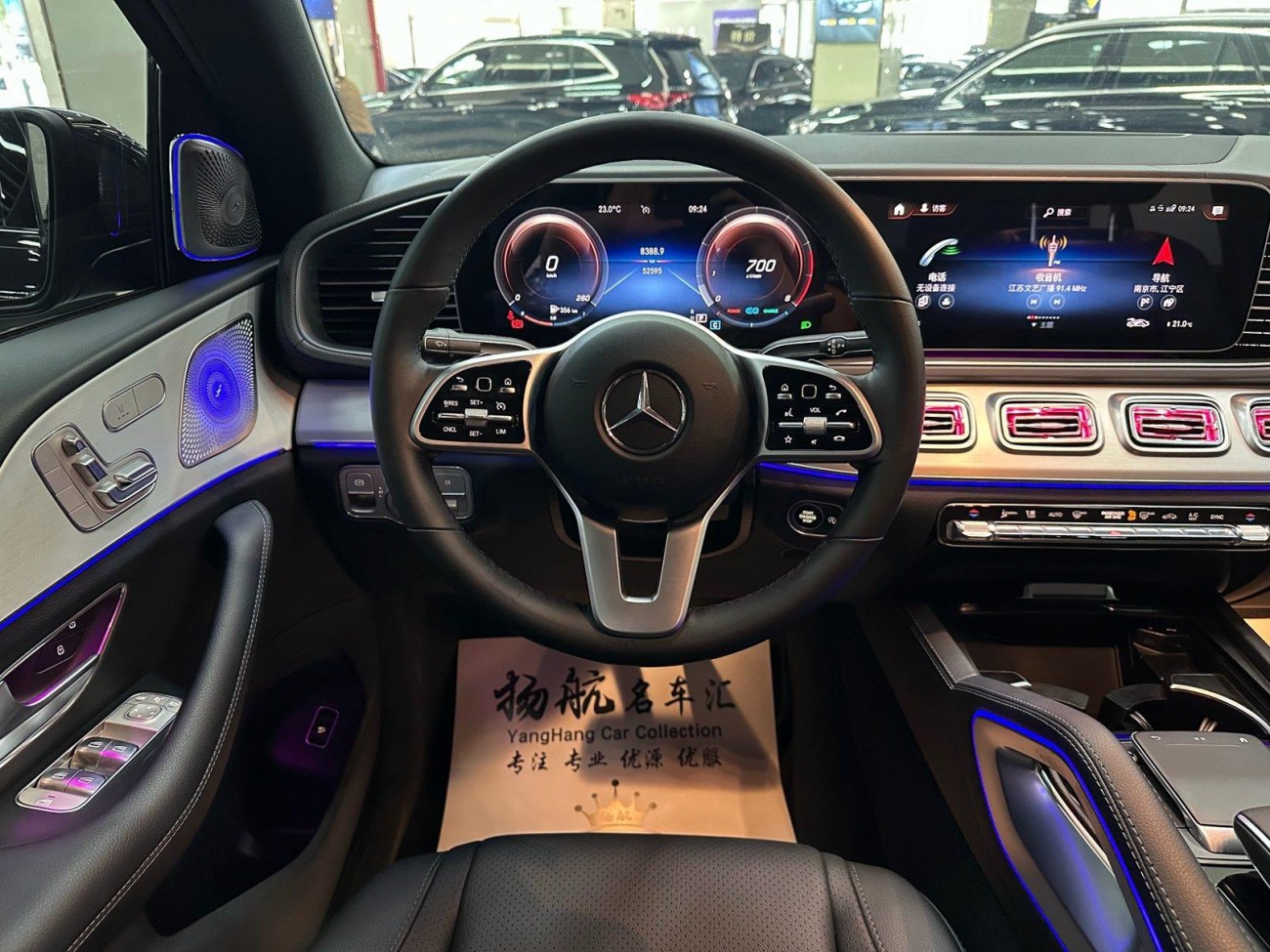 Mercedes-Benz GLE 450 4MATIC 2022