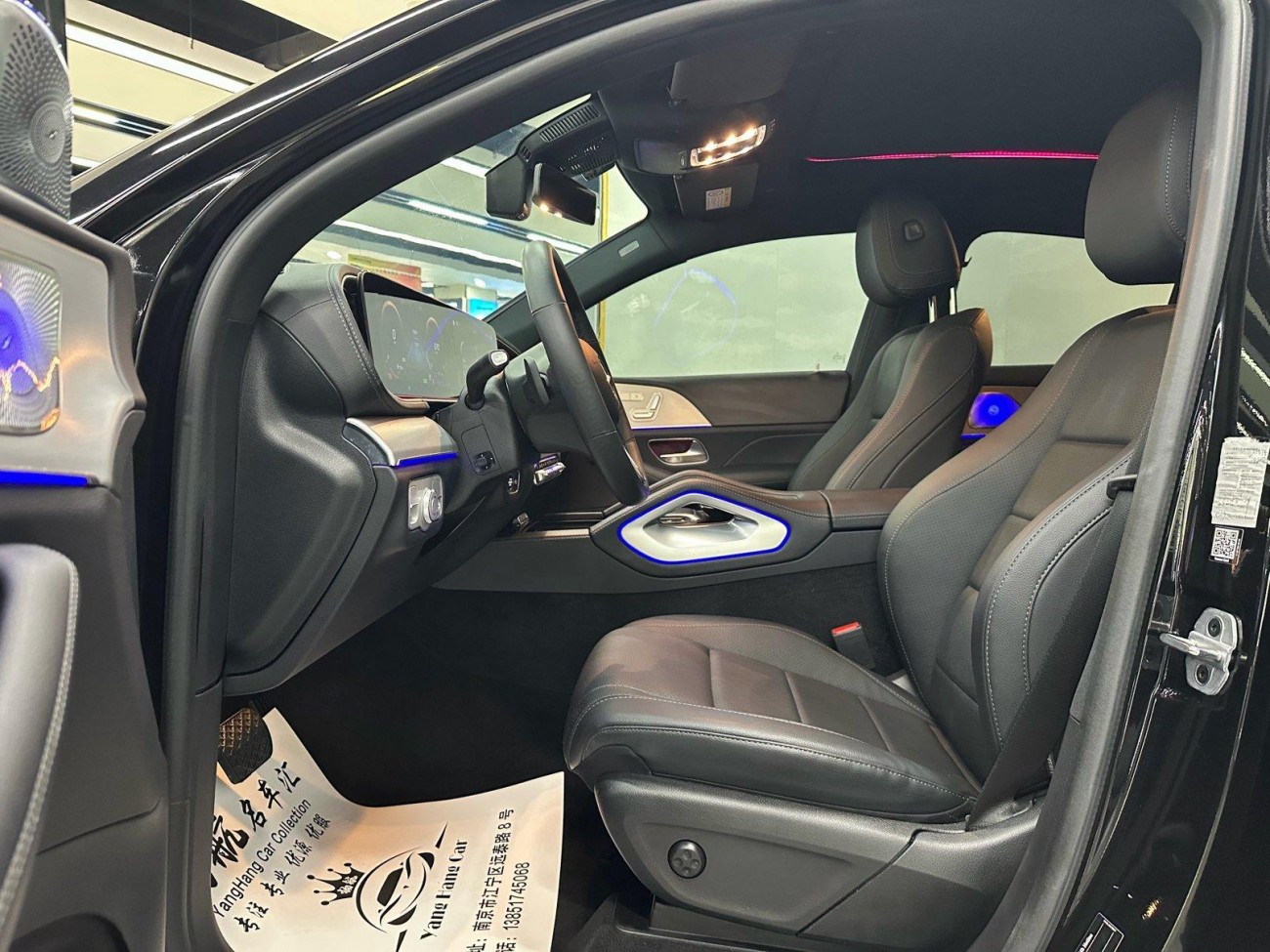 Mercedes-Benz GLE 450 4MATIC 2022
