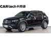 Mercedes-Benz GLE 350 4MATIC 2022