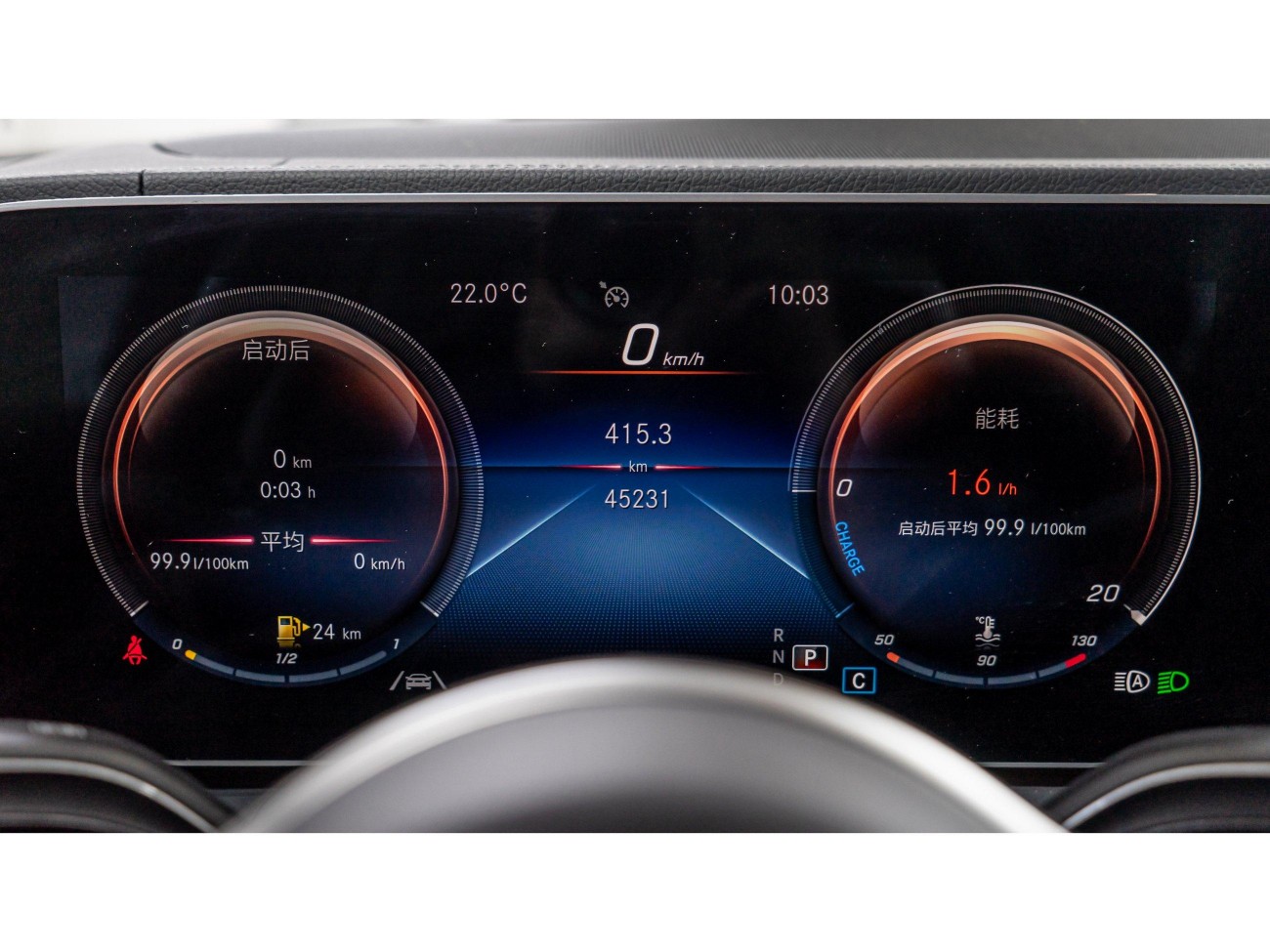 Mercedes-Benz GLE 350 4MATIC 2022