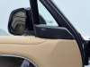 Land Rover Range Rover 2023