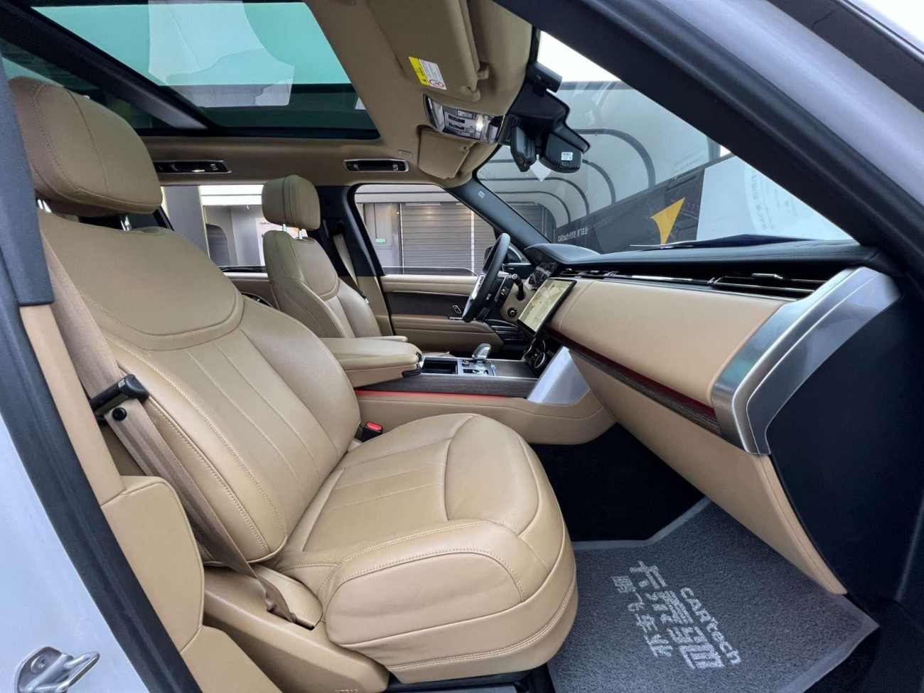Land Rover Range Rover 2023