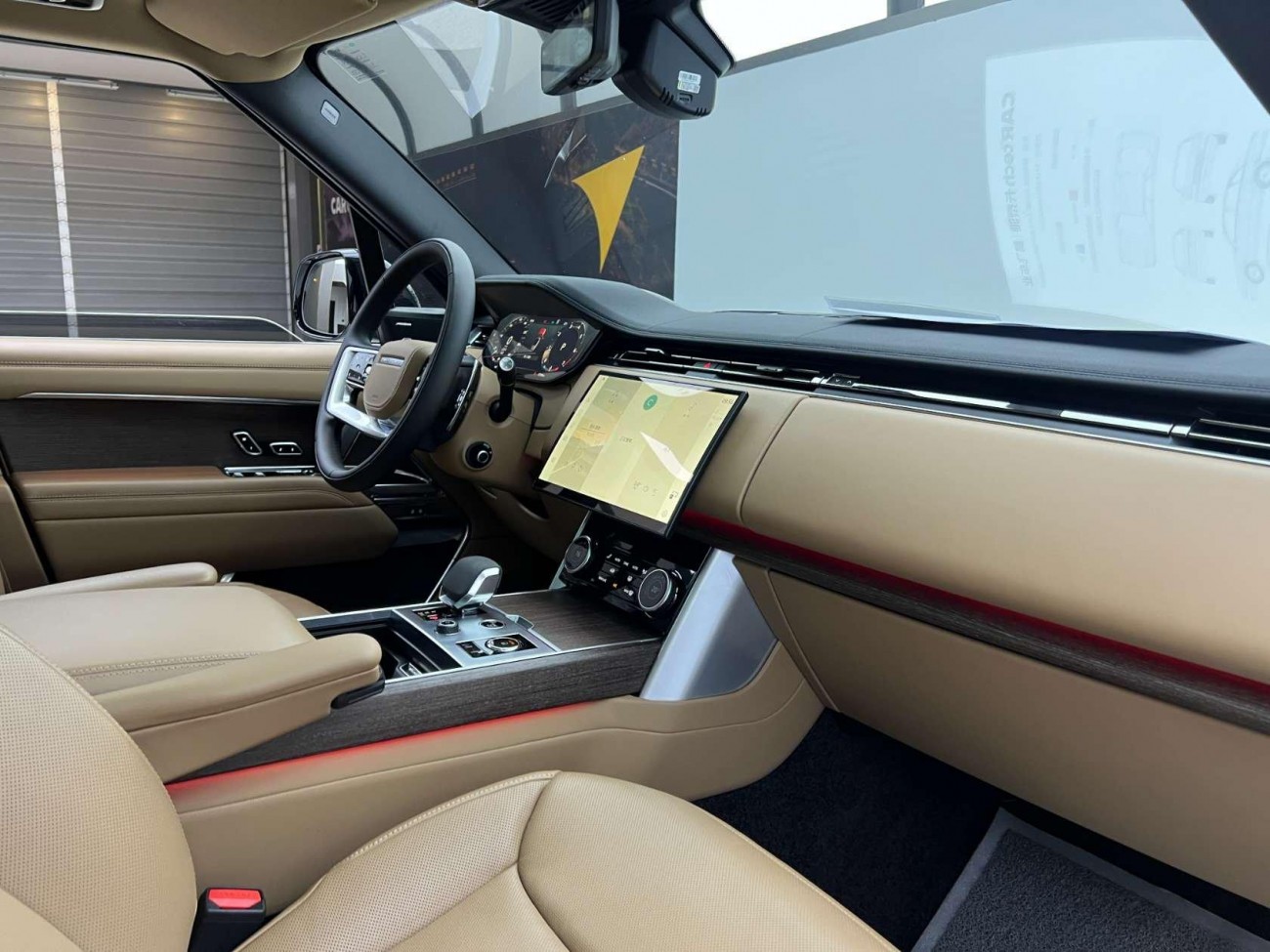Land Rover Range Rover 2023