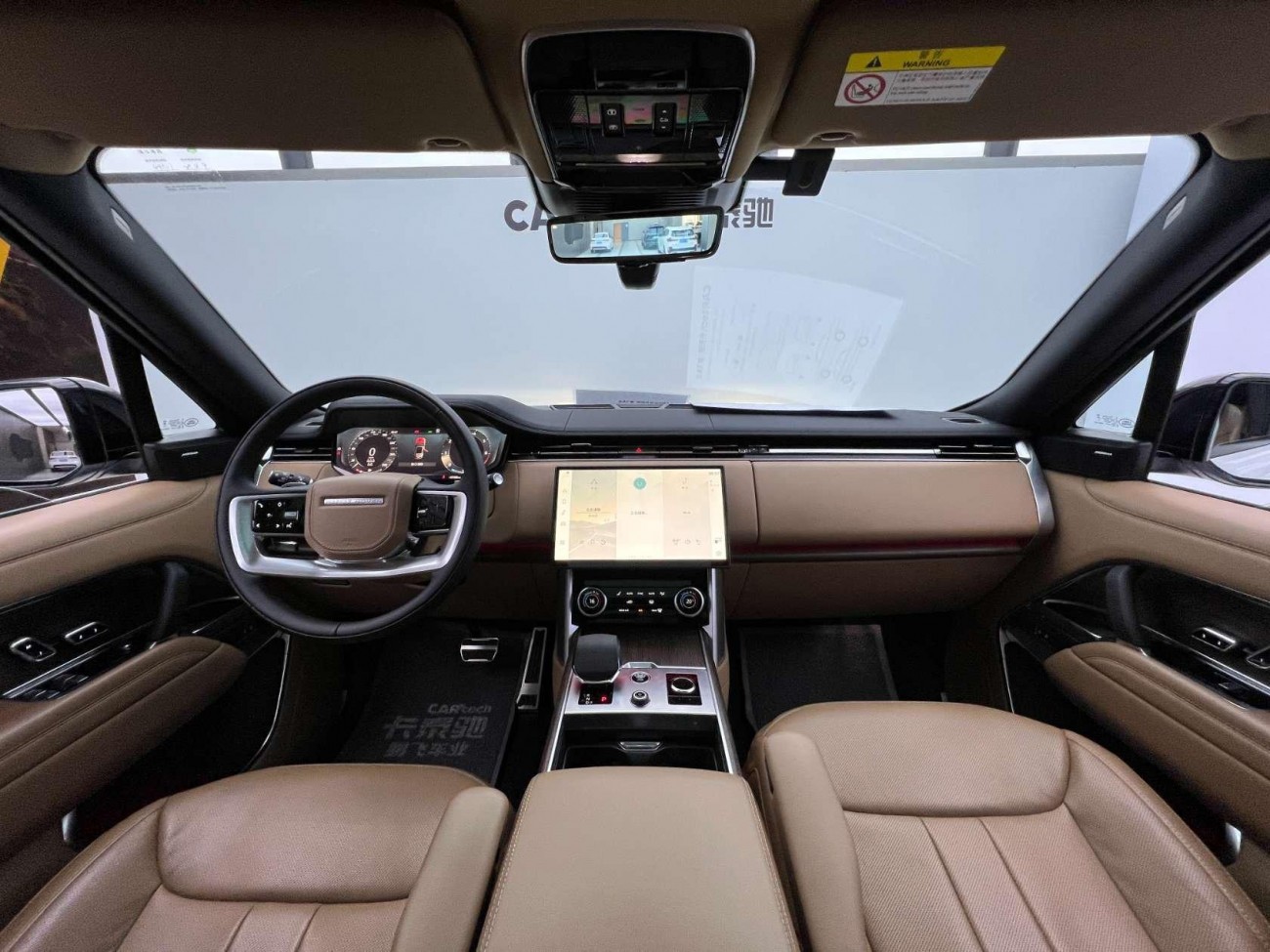 Land Rover Range Rover 2023