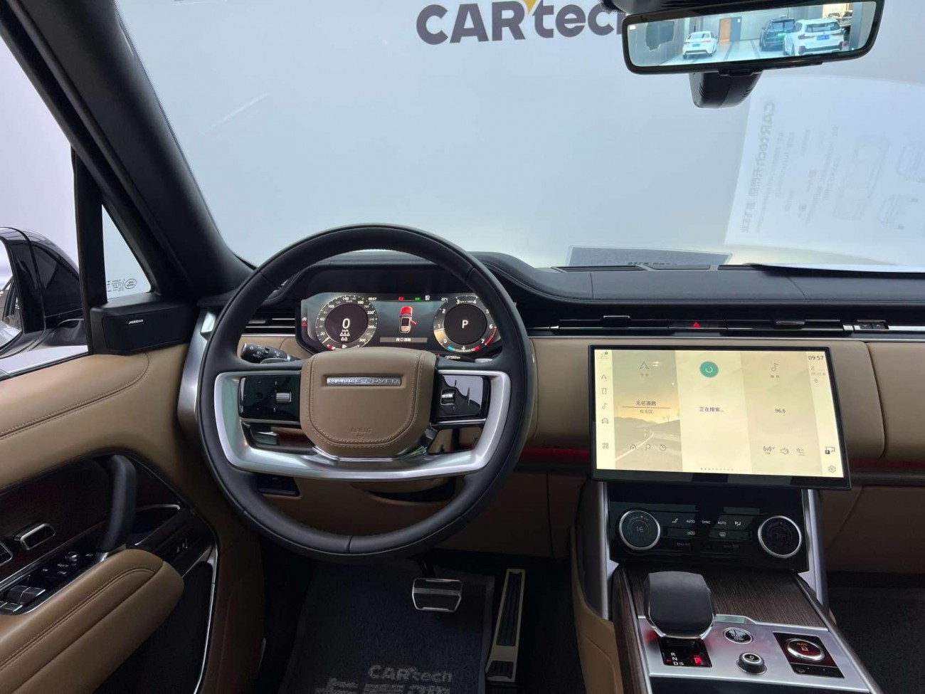 Land Rover Range Rover 2023