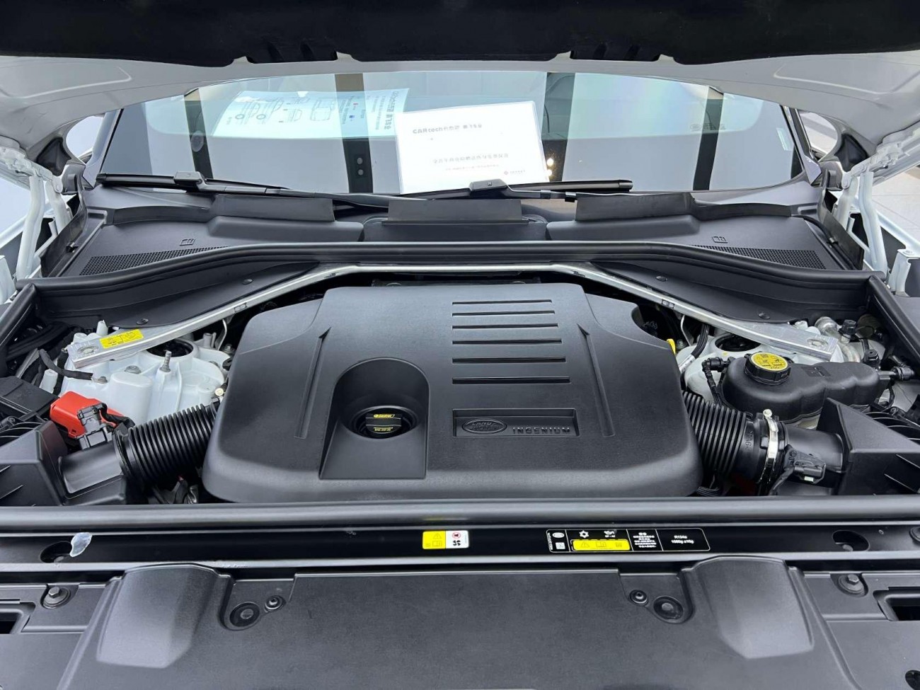 Land Rover Range Rover 2023