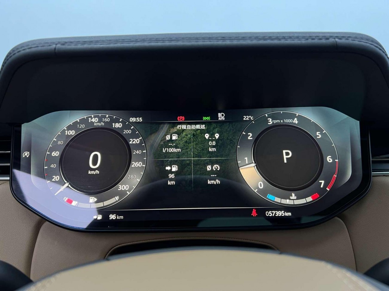 Land Rover Range Rover 2023