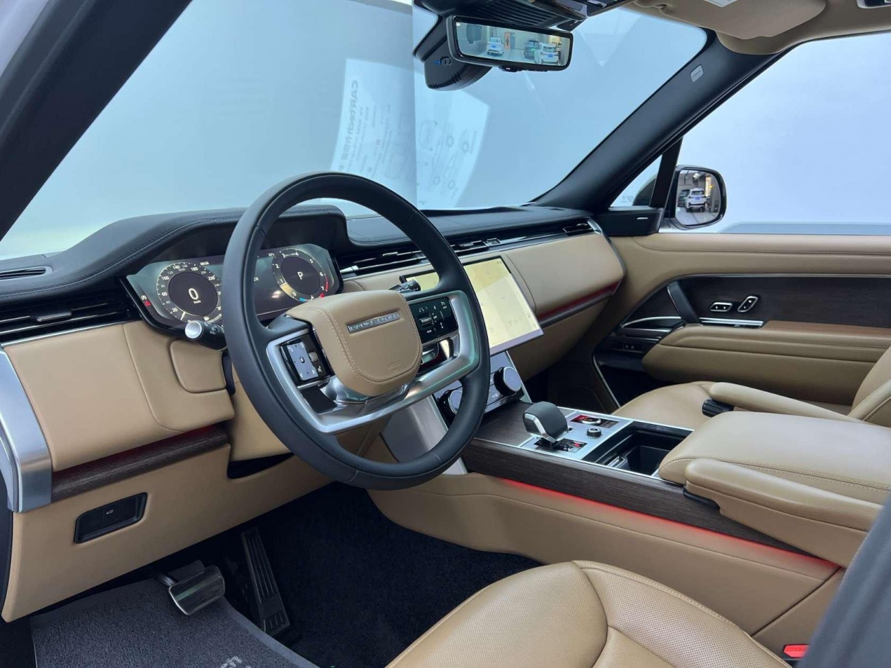 Land Rover Range Rover 2023