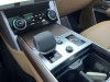 Land Rover Range Rover 2023