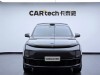 Li Auto L9 2023