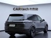 Li Auto L9 2023