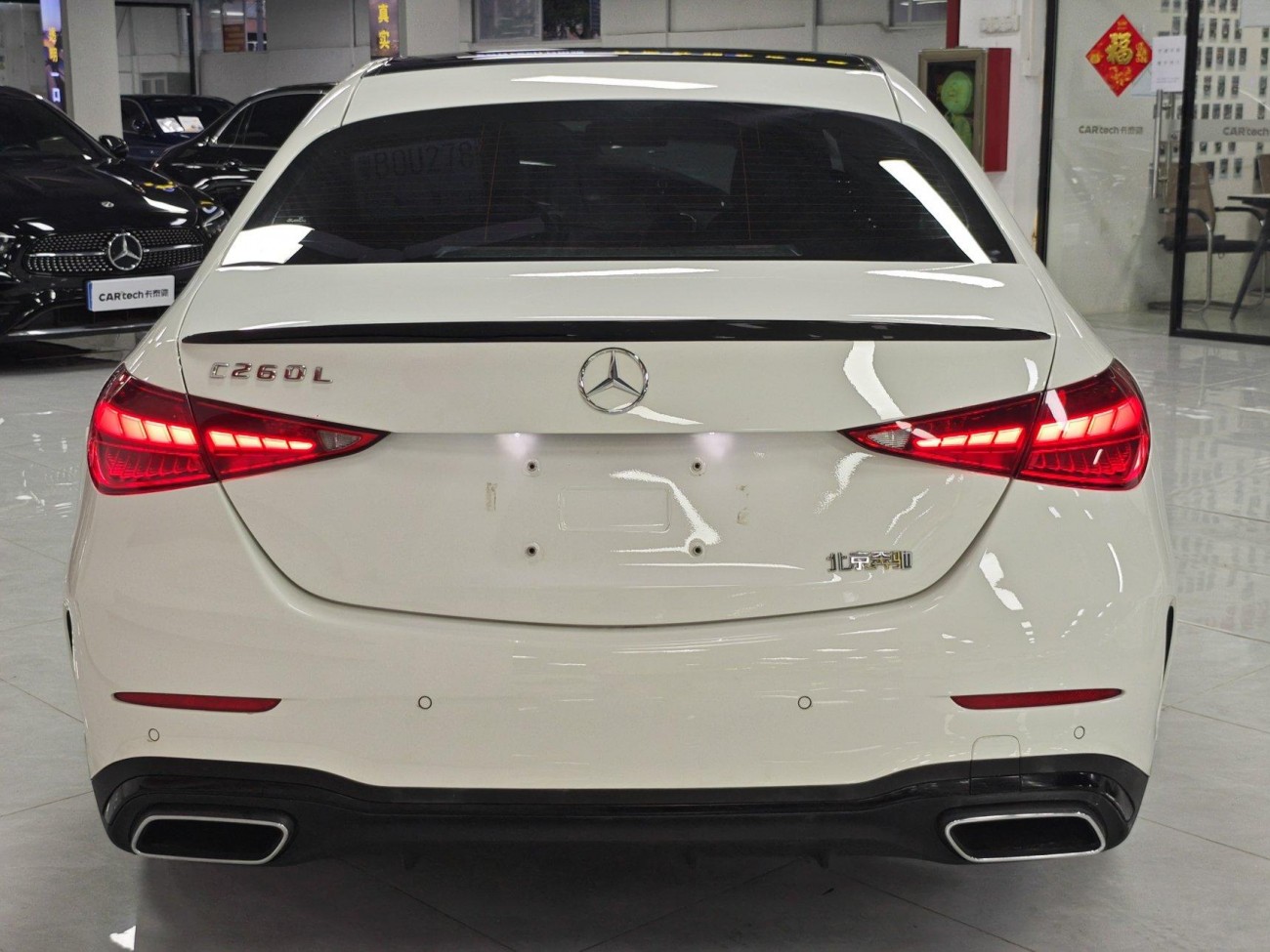 Mercedes-Benz C 260 L 2024