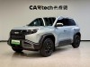 Fang Cheng Bao 3 2025