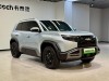 Fang Cheng Bao 3 2025
