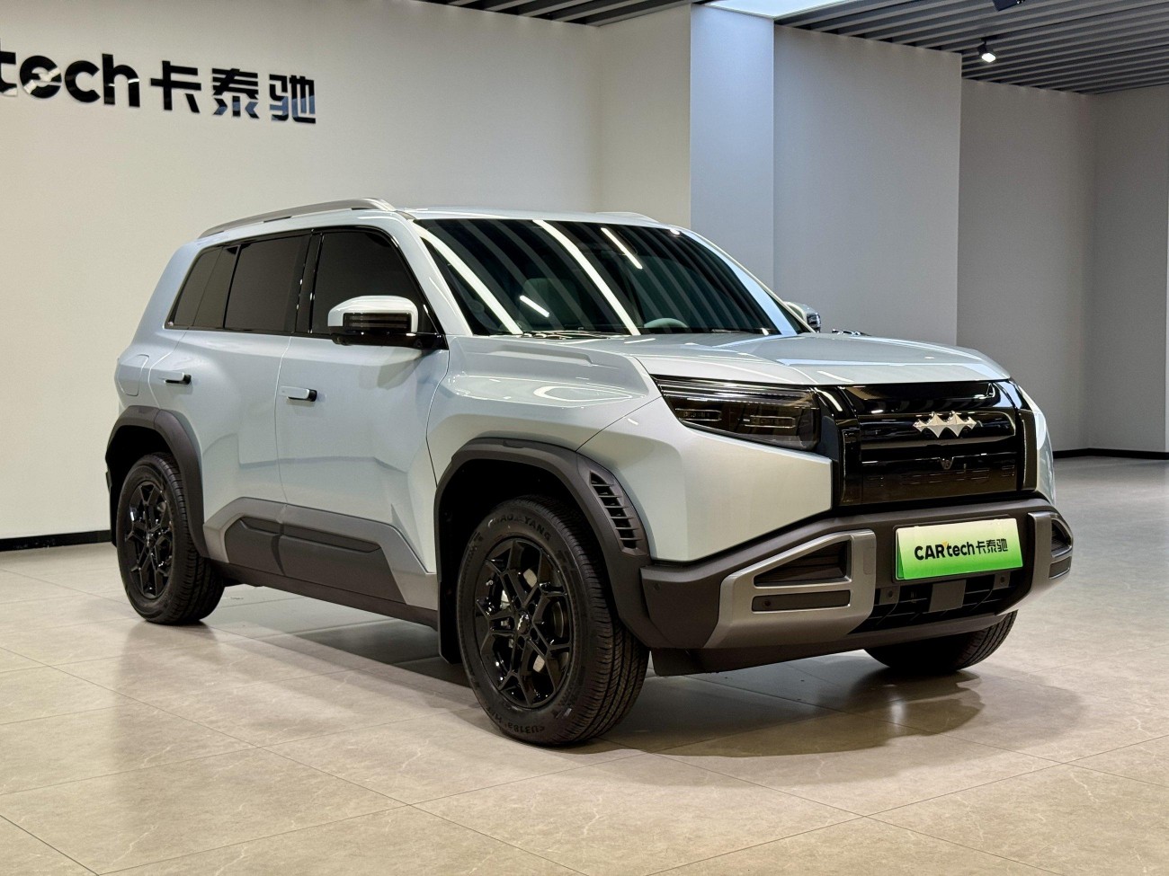 Fang Cheng Bao 3 2025