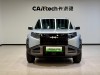Fang Cheng Bao 3 2025