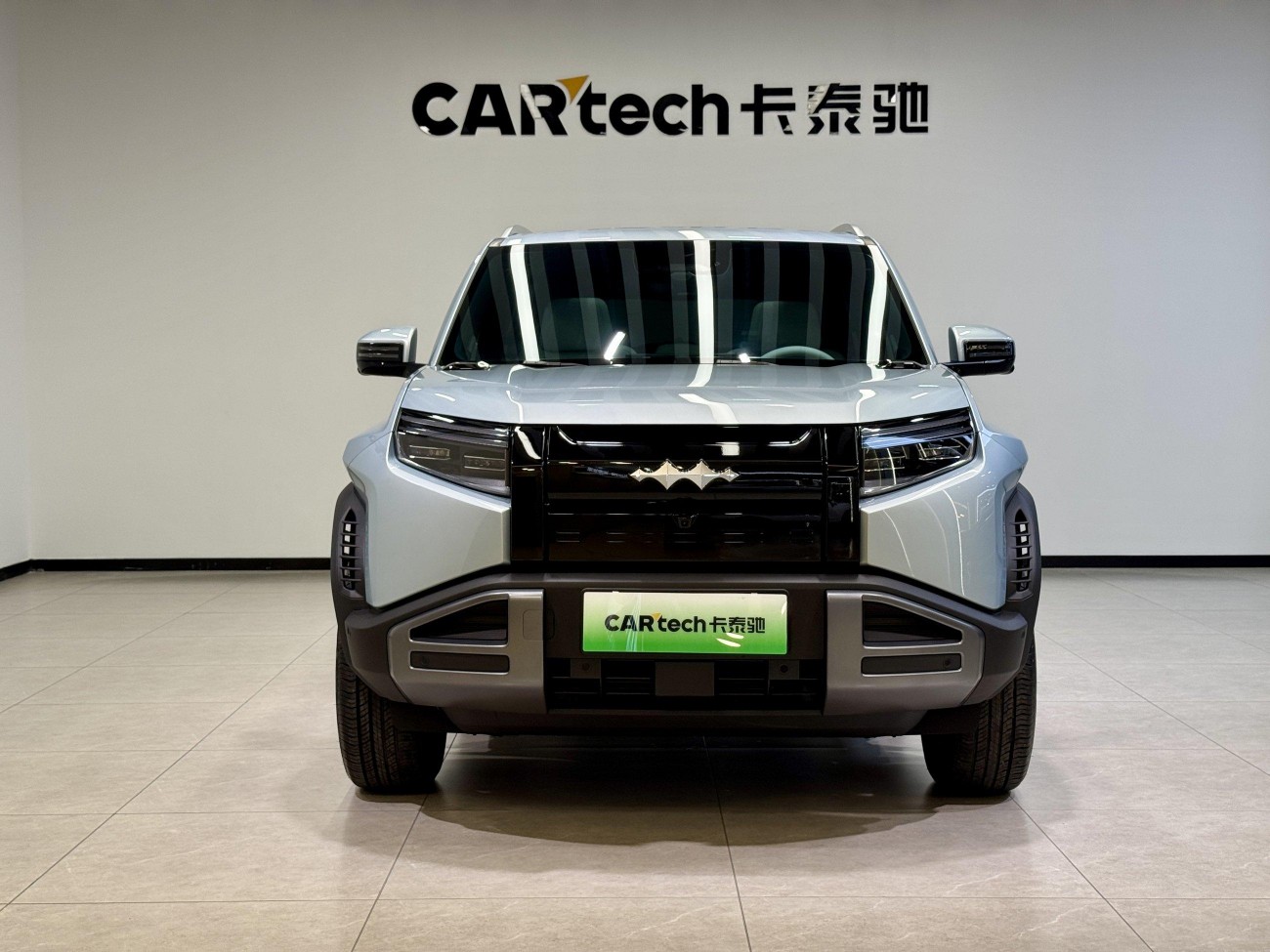 Fang Cheng Bao 3 2025
