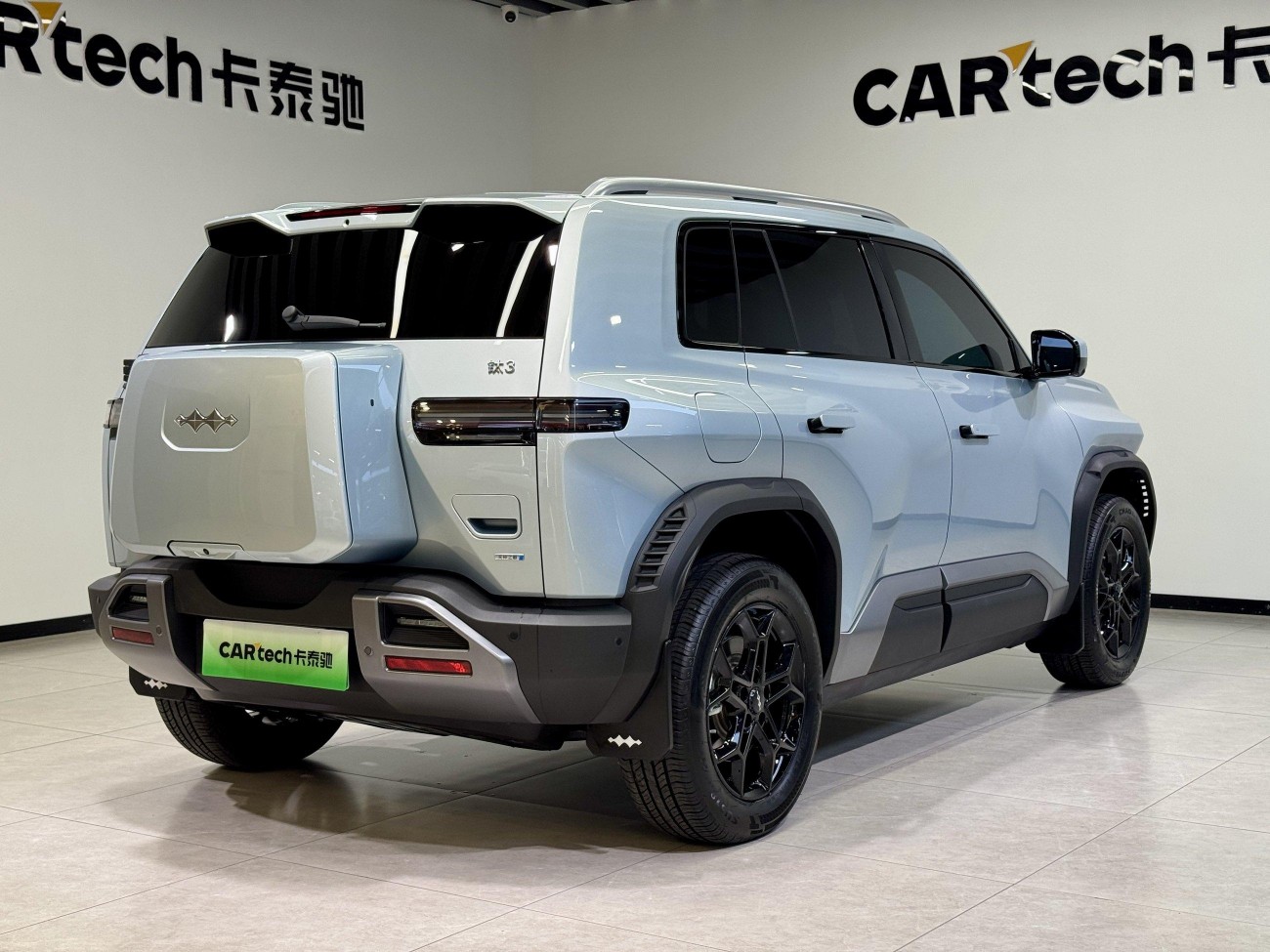 Fang Cheng Bao 3 2025