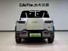 Fang Cheng Bao 3 2025