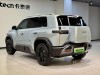Fang Cheng Bao 3 2025