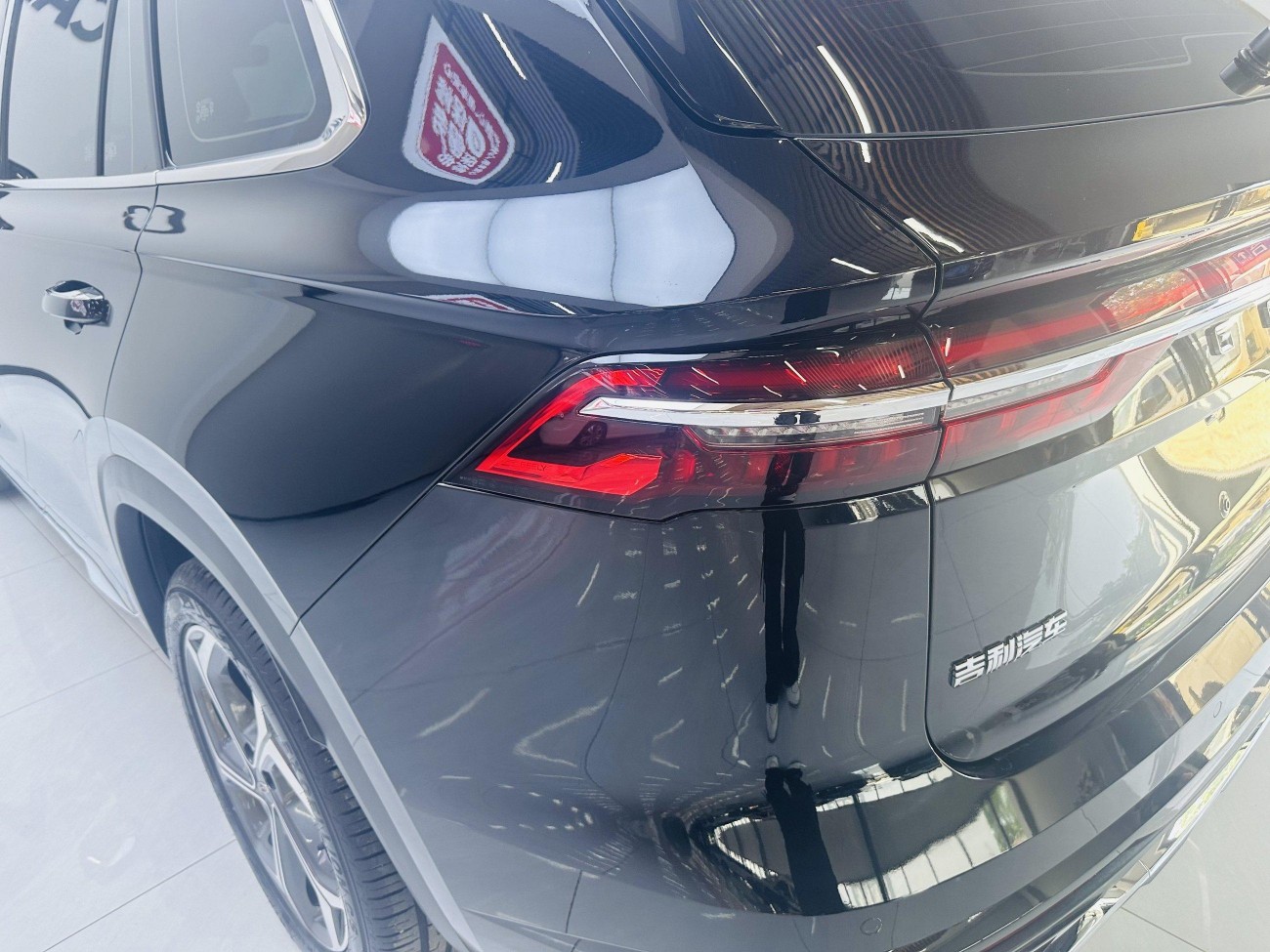 Geely Xingyue L 2025