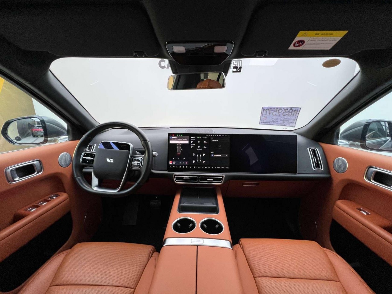 Li Auto L9 2024