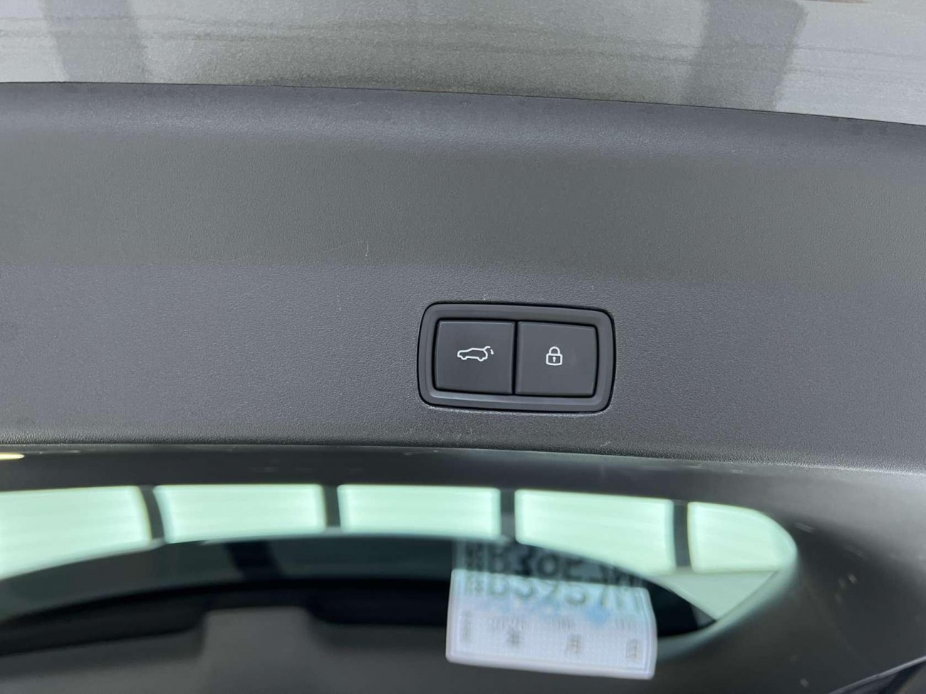 Li Auto L9 2024